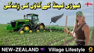 New Zealand 🇳🇿 Village Rural Life Documentary in Urdu Hindi  نیوزی لینڈ کے گاؤں کی زِندگی [upl. by Ducan]