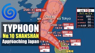 Typhoon “Shanshan” to hit Japan Bracing for Impact [upl. by Mackintosh]