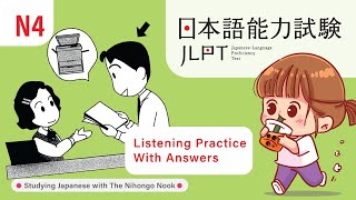 JAPANESE JLPT N4 CHOUKAI Listening Practice TEST 2023 with Answers ちょうかい [upl. by Kobylak]