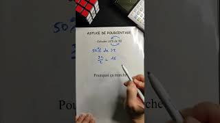 Le secret caché des pourcentages  32  de 50  50  de 32 😲💡maths [upl. by Lyell]