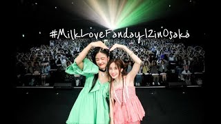 MilkLoveFanday12inOsaka🫶🏻🇯🇵🌸🍀🎤☔️Crtaedae39ampweibo CharlieBrownRampbe my sunshine [upl. by Assened805]