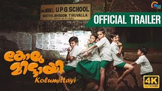 Kolumittayi Official Trailer  Master Gourav Menon Baby Meenakshi  4K  Malayalam Movie [upl. by Ajoop]