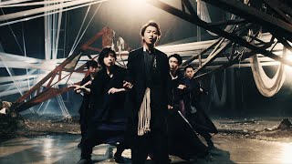 ARASHI  つなぐ Official Music Video [upl. by Clare]