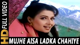 Mujhe Aisa Ladka Chahiye  Alka Yagnik  Bade Dilwala 1999 Songs  Priya Gill Suniel Shetty [upl. by Bully]