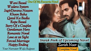 Khoon Baha  Wani Based  Wadera System  Gentleman Hero  Romantic Novel  Forced Marriage  My Fav [upl. by Arluene]