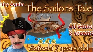 Dancing Line quotThe Sailors TalequotAll GemsampCrowns7 years old 7歳 ダンシングライン「航海者の物語」 [upl. by Koenraad120]