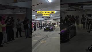 1600 HP Nissan GTR Launch 😱🔥 nissan gtr shorts trending viral [upl. by Ettegroeg981]