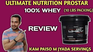 Ultimate nutrition prostar 10 lbs packing review  ultimate nutrition prostar review  prostar [upl. by Nagy]