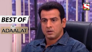 Novelist 2  Best of Adaalat Bengali  আদালত  Full Episode [upl. by Wait]