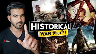 Top 10 Historical War Movies in Hindi  Best war adventure Movies AKR Filmy [upl. by Yadnil]