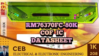 RM76370FC80K COFTAB Flying Line Figures  RM76370FC80K COF [upl. by Merritt]