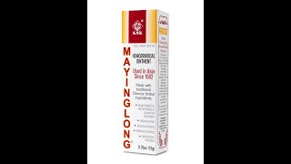 Mayinglong Musk Hemorrhoidal Ointment [upl. by Mirabelle75]