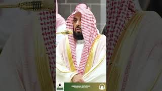 Echoes of Devotion Sheikh Abdullah Al Juhaneys Moving Recitation [upl. by Cyb596]