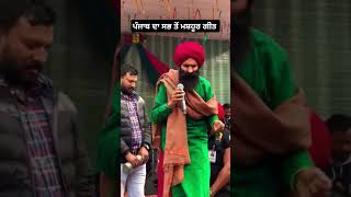 most viral punjabi song  Kanwar Grewal  Mast Bana Denge Biba  Latest Punjabi Songs [upl. by Sapphire]