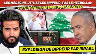 Explosions de bipeurs au Liban piégés par Israël Voici la Véritable raison [upl. by Dane]