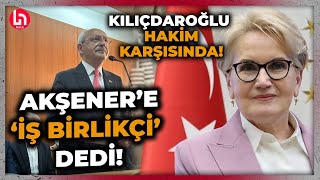 Kemal Kılıçdaroğlundan Akşeneri yerin dibine sokacak sözler quotİş birlikçiye güvenmem hataydıquot [upl. by Terri588]