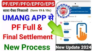 Umang App Se Pura PF Withdrawal Form19 or 10C Kaise Apply kar Full Process video [upl. by Reddin]