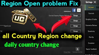 how to Region Change Trick  How To Change Region  Guardian Verification Option  PUBG MOBILE id [upl. by Libb802]