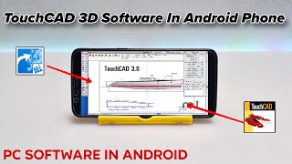 How to Install amp Use TouchCAD 3D PC Software In Android Smartphone Using Exagear Windows Emulator [upl. by Bebe295]