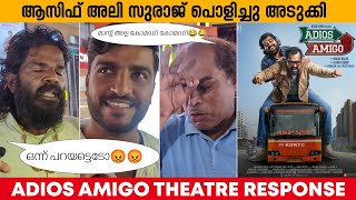 ADIOS AMIGO THEATRE RESPONSE  AUDIENCE REACTION  MOVIE REVIEW  ASIF ALI  SURAJ VENJARAMOODU [upl. by Ibrad843]