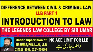 CIVIL LAW amp CRIMINAL LAW  INTRODUCTION TO LAW LLB PART 1 [upl. by Atsedom]