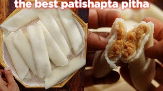 The Best Patishapta Pitha Recipe [upl. by Joell895]