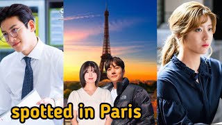 Ji Chang Wook And Nam Ji Hyun Spotted Together in Paris [upl. by Udenihc510]