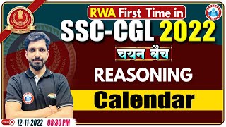 Calendar Reasoning Tricks  SSC CGL Reasoning 26  Reasoning For SSC CGL  Reasoning By Sandeep Sir [upl. by Kalindi367]