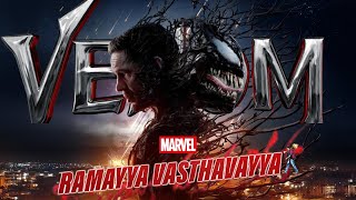 VENOM x RAMAYA VASTAVAIYA marvel edit venom2 trending [upl. by Akema]