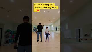 Biceptricepexercisesforbeginners fitness motivation training fun familyworkout dedication [upl. by Enirhtak732]