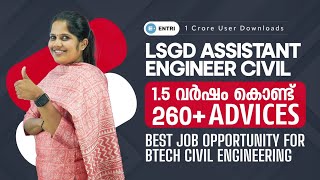 LSGD Assistant Engineer  Best Job Opportunities for Civil Engineers [upl. by Ardnat]