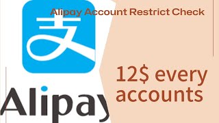 Alipay account restrictions Checking  How to check my alipay restrictions airdrop alipay [upl. by Llerrom874]