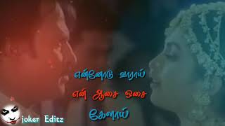 💕💕 Tamil WhatsApp Status  Minsara Poove Song  Padayappa Movie Status 💕💕 [upl. by Ecinrev796]