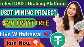 new earning platform 2024 daily earn 100200 [upl. by Enidlarej]