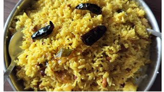 South Style Tamarind Rice😋😋👌👌cooking recipe viralvideo shorts [upl. by Anileva]