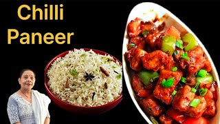 रेस्टोरेंट स्टाइल चिली पनीर👌🏻👌🏻😋😋Chilli paneer recipeGitas kitchen vns [upl. by Eenej343]