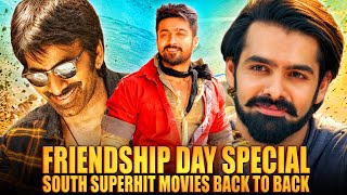 Friendship Day South Superhit Movies  Khatarnak Khiladi 2 No 1 Dilwala Main Insaaf Karoonga [upl. by Roscoe913]