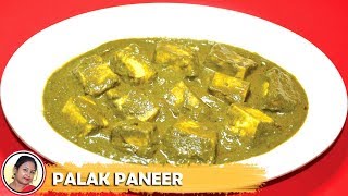 Palak Paneer Recipe in Bengali  Niramish Ranna  Veg Side Dish for Chapathi [upl. by Vinny]