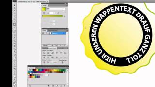 Tutorial Erstellung eines Emblems Badge Wappen oder auch Siegel in Illustrator [upl. by Aseela978]