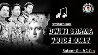 Dashakam Dharm Lakshanam Shlok l Vocals Only l VaiBro Muzics l Acapella Voices 🗣️🌟 [upl. by Donny320]