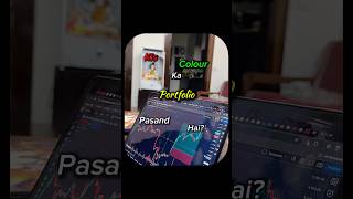 Trading portfolio ka colour  Trade with Purab trading trendingshorts [upl. by Alleynad]