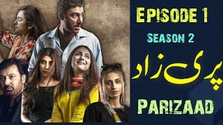 Parizaad Season 2 Episode 1  Parizasd Drama Season 2 Release Date  Yumna Zaidi [upl. by Chin]