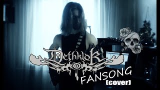 DETHKLOK from METALOCALYPSE  FANSONG cover [upl. by Aseuqram]