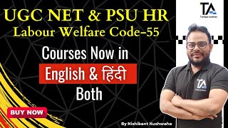 UGC NET Labour Welfare CIL MTHR amp IBPS SOHR now All Courses in Hindi amp English Both on our App [upl. by Shaya]