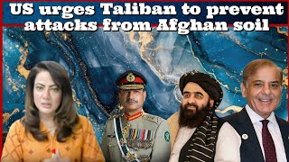 BhejaFry US urges Taliban to prevent attacks from Afghan soil Pakistan India Modi [upl. by Lidia]