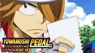 KAMIS STATIONARY  Yowamushi Pedal Glory Line Season 4 Ep 9  Reaction [upl. by Mraz23]