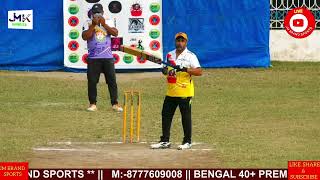 BENGAL 40 PREMIER LEAGUE 2024 LIVE [upl. by Cleasta]