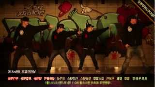 MIRRORED Nillili Mambo  Block B 블락비 Dance Cover By Def Dance Skool [upl. by Notsrik]