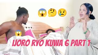 IJORO RYO KUWAGATANDATU PART 1  BITEYE UBWOBA 😥 CANE IBIBEREYE HANO [upl. by Mehelhteb245]