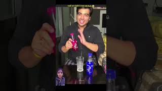 Top 2 interesting life hacks string energy drink 😱shortvideo lifehacks ytshorts shorts [upl. by Caplan]